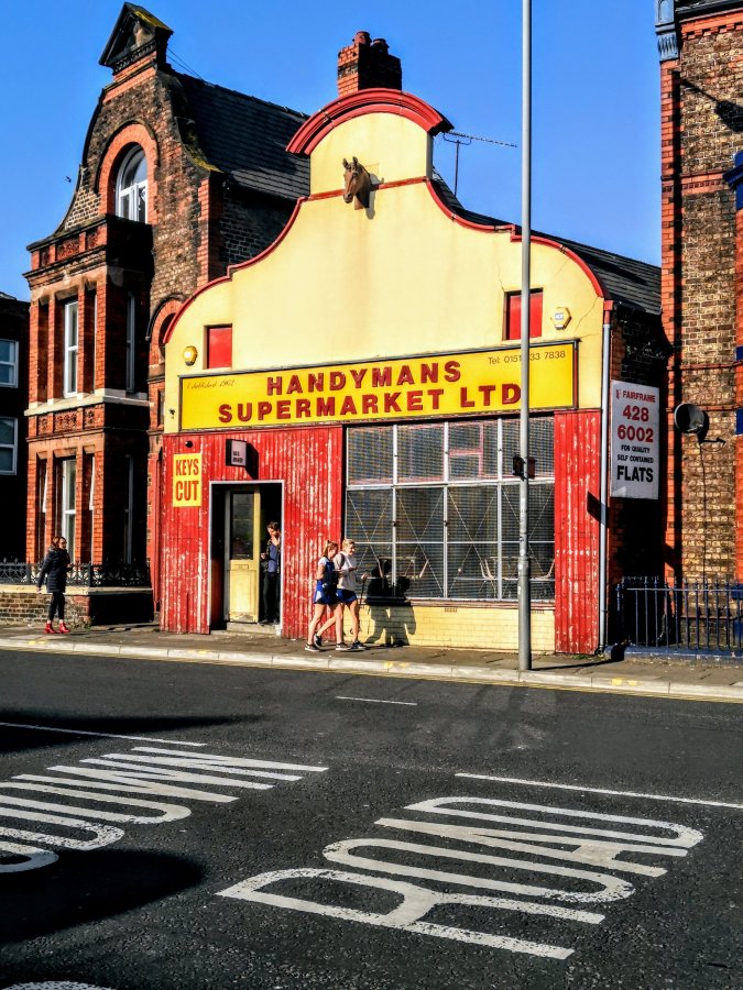 PENNY LANE, GBG&nbsp;GAIN