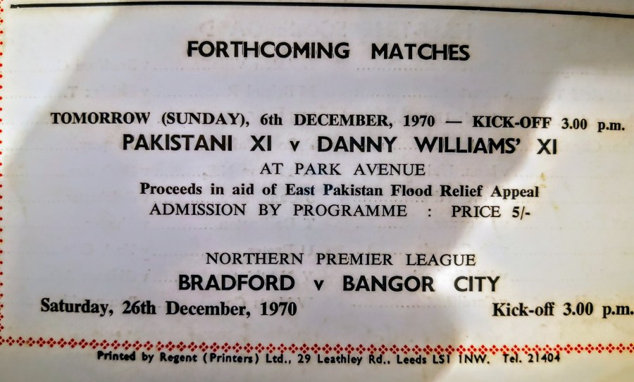 BRADFORD PARK AVENUE – CULTURE, (FIGHTING) COCK &&nbsp;CURRY