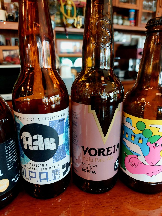 MY GREAT BIG GREEK CRAFT&nbsp;NIGHT