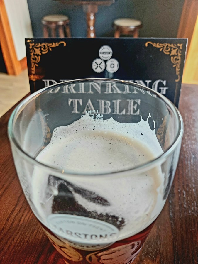 THE DRINKING TABLE,&nbsp;NEWARK
