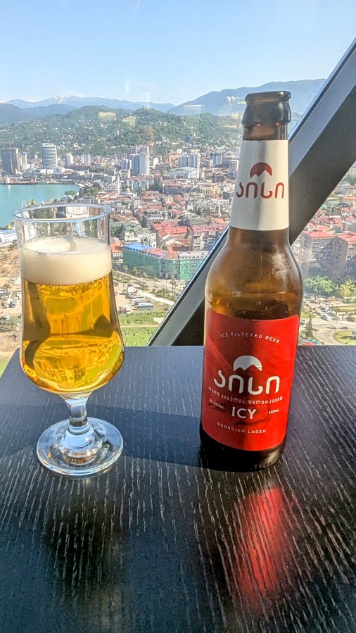 MIDNIGHT TRAIN THROUGH GEORGIA. A BED IN BATUMI FOR&nbsp;£12.50