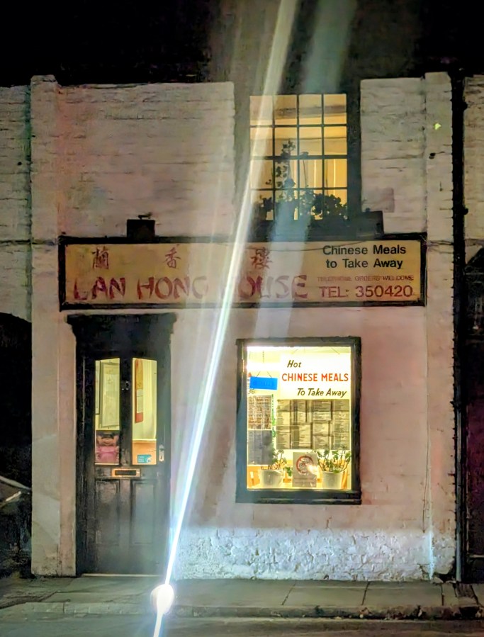 ALL THE CHINESE TAKEAWAYS IN CAMBRIDGE No. 1 – LAN HONG&nbsp;HOUSE